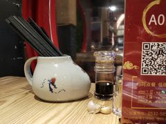 -老九圆山西面馆(CBD店)