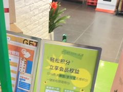 -鹏欣水游城