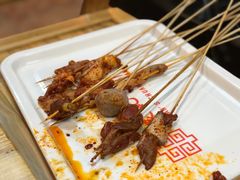 -袁记串串香(北国店)
