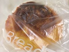 -面包新语(1海事广场)