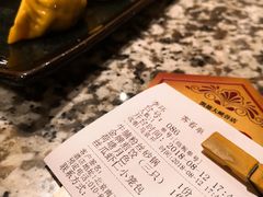 金牌煎饺-南京大牌档(凯德大峡谷店)