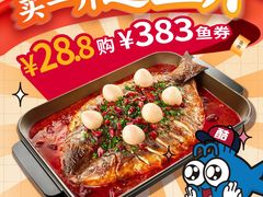 -万达广场(南京江宁店)