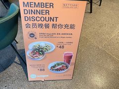 -Wagas沃歌斯(枫蓝国际店)