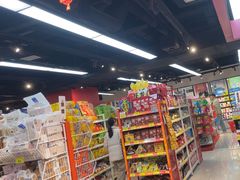 -好特卖HotMaxx(杭州滨江宝龙城店)
