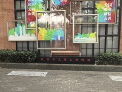 -徐汇艺术馆