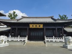 -香积寺