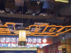 大堂-三禾寿司(君尚店)