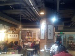 -素清香(解放路店)