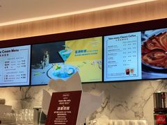 -哈根达斯(滨江店)