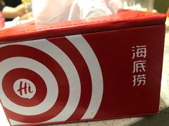 -海底捞火锅(青悦城店)