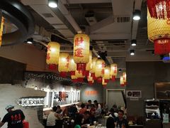 -朱光玉火锅馆(正弘城店)