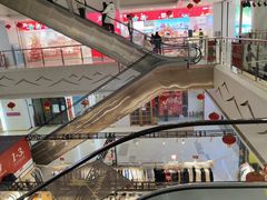 -乐享城购物中心