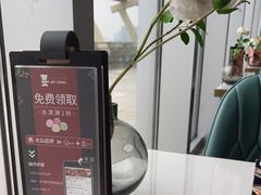 -1874融合西厨·观景餐厅(保利店)