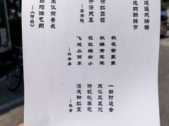 -祥升行照相馆彩扩输出(华人一品大厦店)