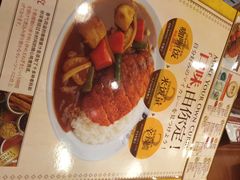 -CoCo壱番屋(久光百货店)