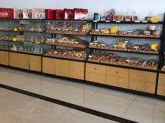 -长发西饼(临顿路店)