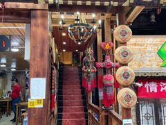 门面-苗湘食府(十年店)