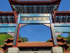 -南沙天后宫景区