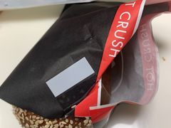 -HOT CRUSH趁热集合·现烤面包(环球港店)