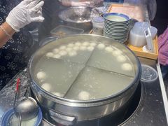-热喜·现包大馅汤圆(老街店)