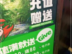 -亚马逊环球美食百汇(新城吾悦广场店)