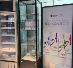 -素美医疗美容·西南眼鼻整形·修复基地
