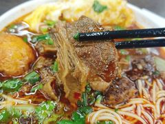 -耙豌豆重庆小面