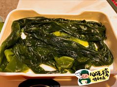 -八合里牛肉火锅(上海世茂广场店)