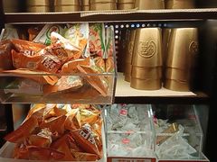 -探鱼·鲜青椒爽麻烤鱼(广州花都来又来店)