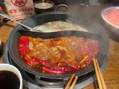 -萍姐火锅·公路夜市(武汉首店)