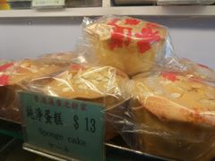 -香港蓮香樓(中環店)