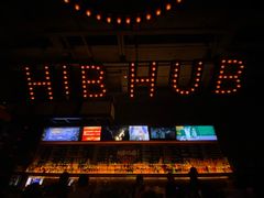 -HIB HUB公社(解放西路店)