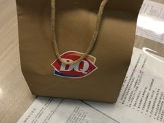 -DQ·蛋糕·冰淇淋(红旗街万达店)