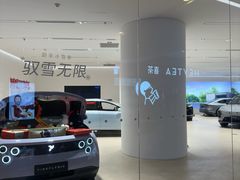 -蔚来空间(北京颐堤港店)