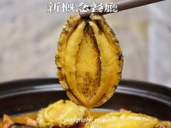 -财神岛·大连海鲜餐厅