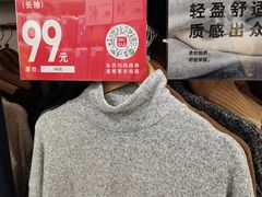 -优衣库(长春欧亚卖场店)