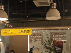 -下酒(华熙店)