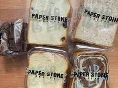 -PAPER STONE BAKERY(天环店)
