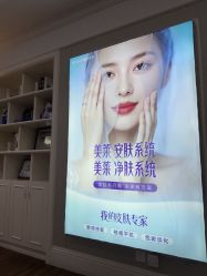 点击看大图 -美莱医疗美容医院