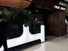 -三出山火锅(南京万象天地店)