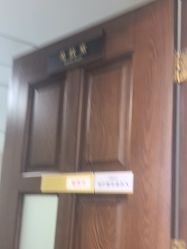 -长沙雅美医疗美容医院