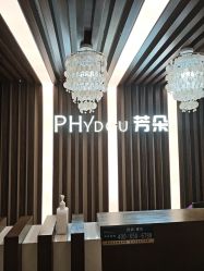 -芳朵美容养生SPA