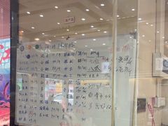 -瑞记湛江鸡饭店·粤西第一鸡(粤垦店)
