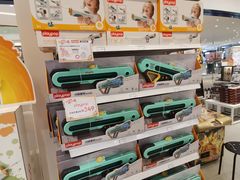 -TOYSRUS玩具反斗城(合肥万象城店)