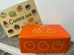 -CookieJar曲奇家(东方宝泰店)