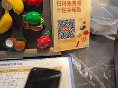 -同仁四季椰子鸡(海岸城天利店)