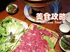 -宣威山野人家·现炒云南菜(金碧店)