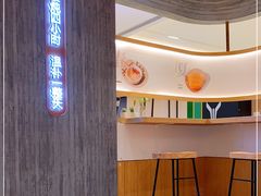 -炖物24章·顺时轻养茶(黄龙店)