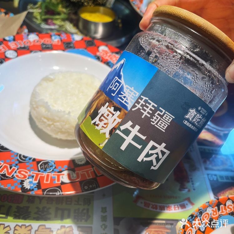 美食第一线[调皮]佛山茶餐厅排队王又上新品！
