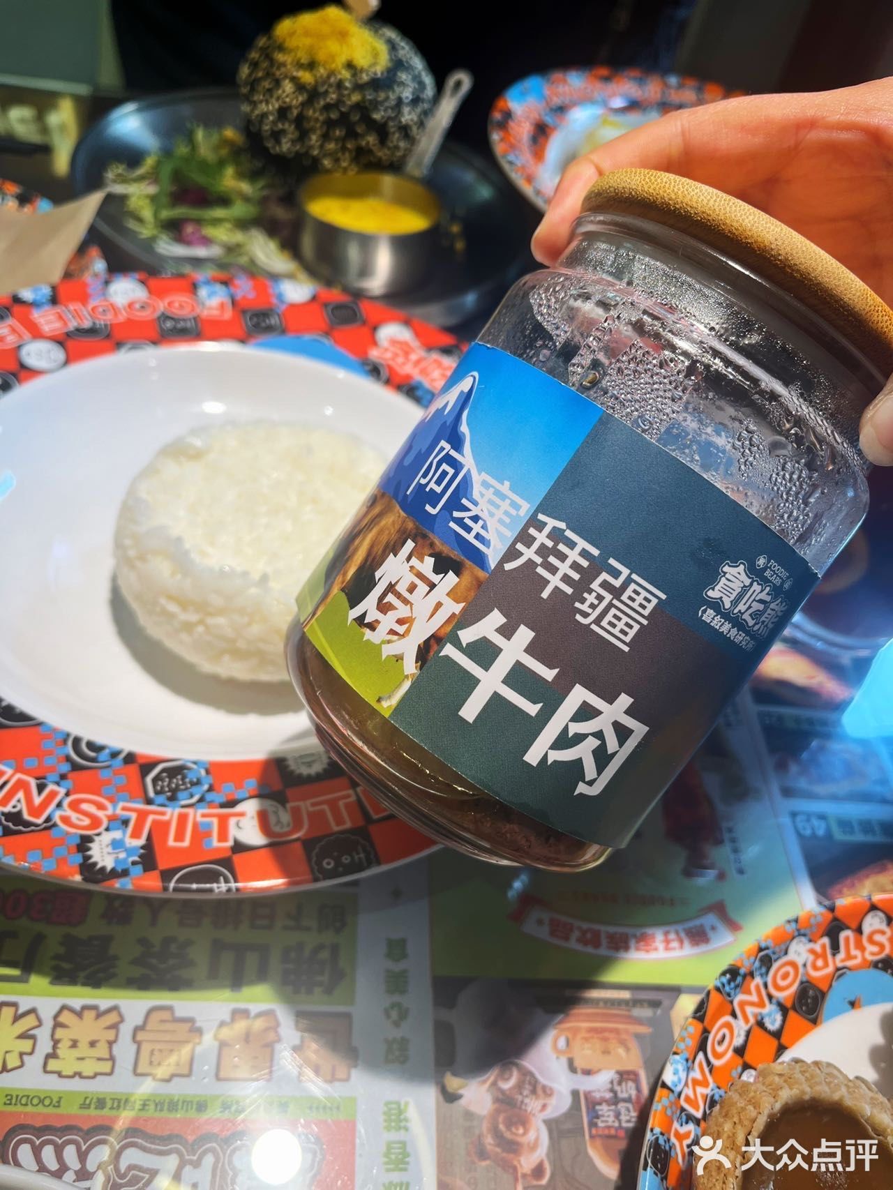美食第一线[调皮]佛山茶餐厅排队王又上新品！